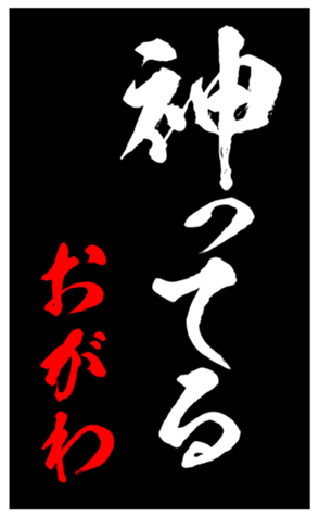 348453826