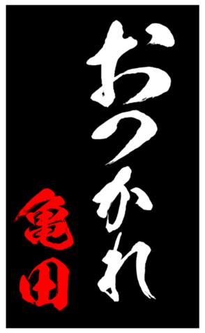 348454378