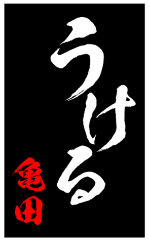 348454393