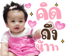 348464760