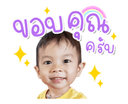 348465134