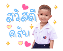 348465137