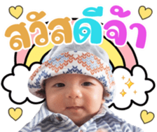 348465300