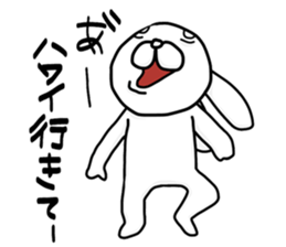 3484807