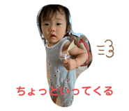 348490434