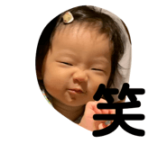 348490443