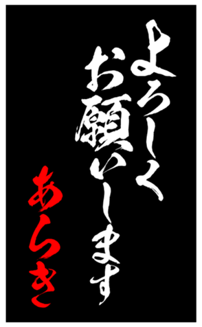 348493155