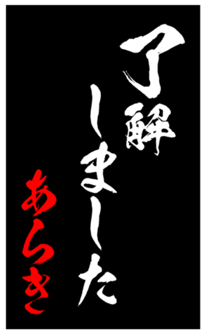 348493158