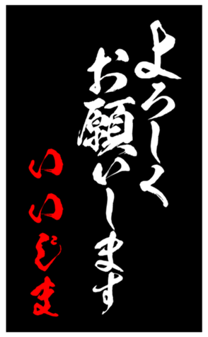 348493803