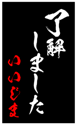 348493806