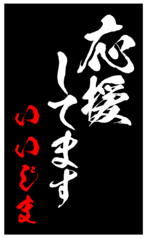 348493812