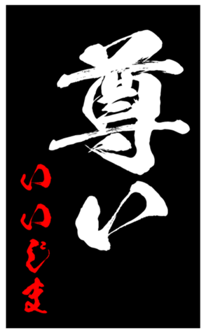 348493828