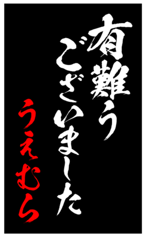 348496071