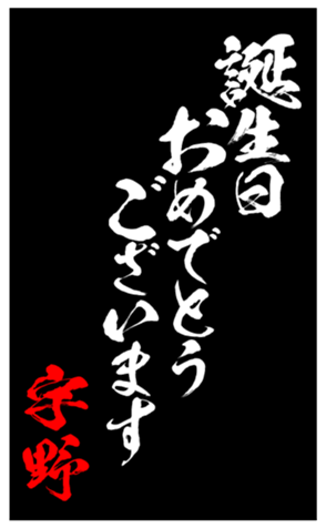 348496709