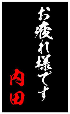 348497666