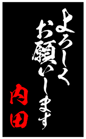 348497667