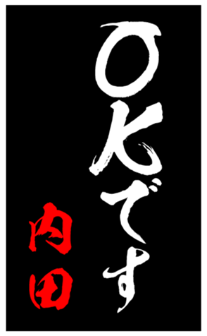 348497671