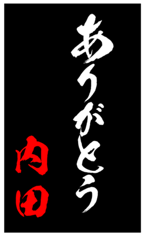 348497678