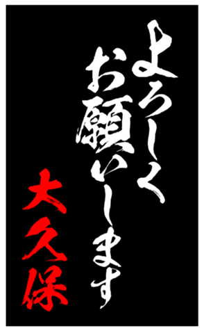 348498547