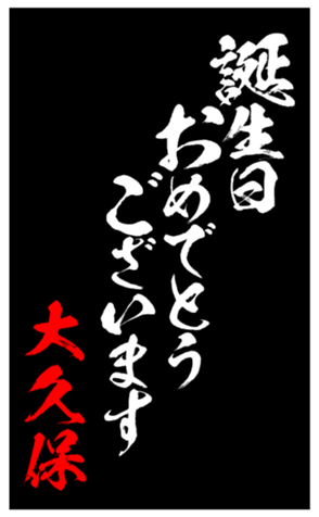 348498549