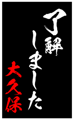 348498550