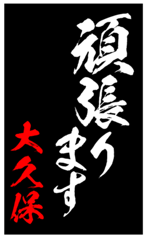 348498554