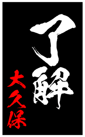 348498566