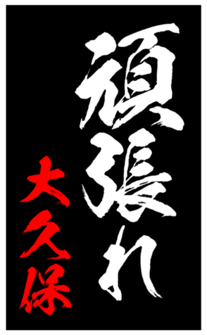 348498571