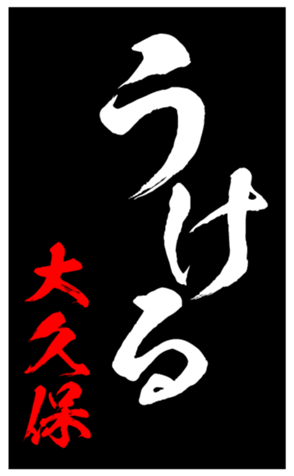 348498577