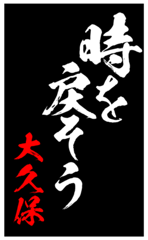 348498580