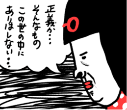 348504272