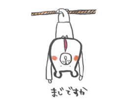 3485047