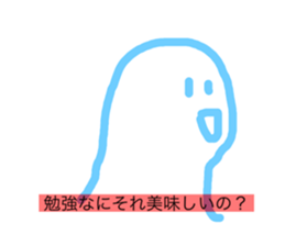 348505499