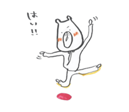 3485064