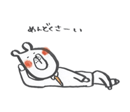 3485066