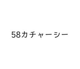 348510922