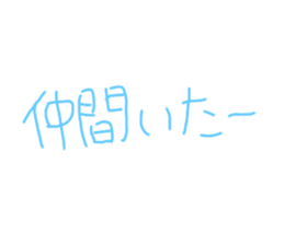 348519467