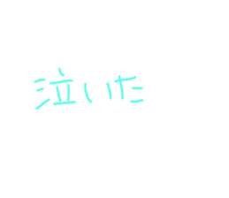 348519472