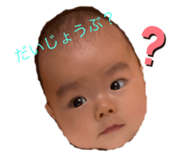 348525143