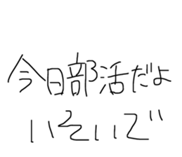 348530202