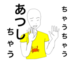 34853072