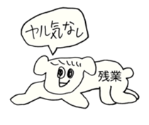 348543970