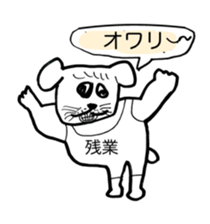 348543977