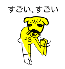 348544266