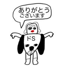 348544270