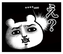 348544814