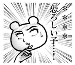 348544815