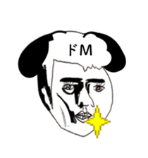 348545865