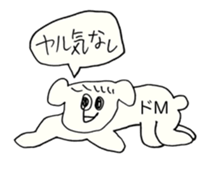 348545882