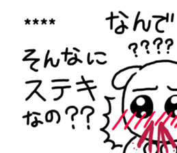 348546132